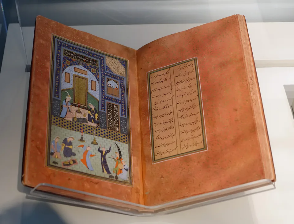 Exhibit in the Freer Gallery of Art, Washington, D.C., USA.