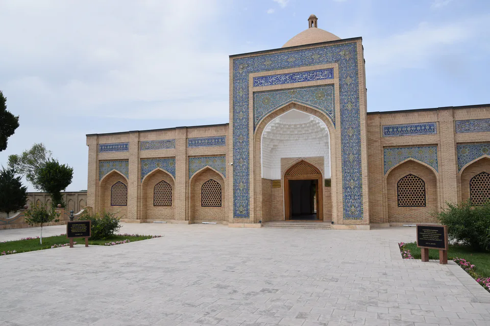 Kogon tumani