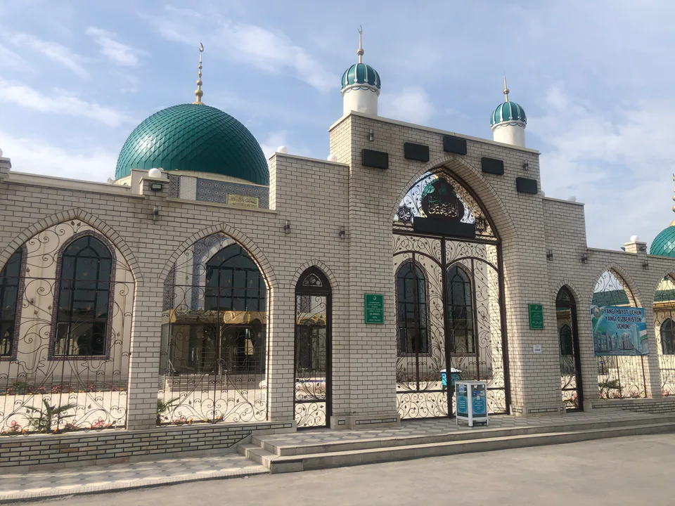 Norin tumani