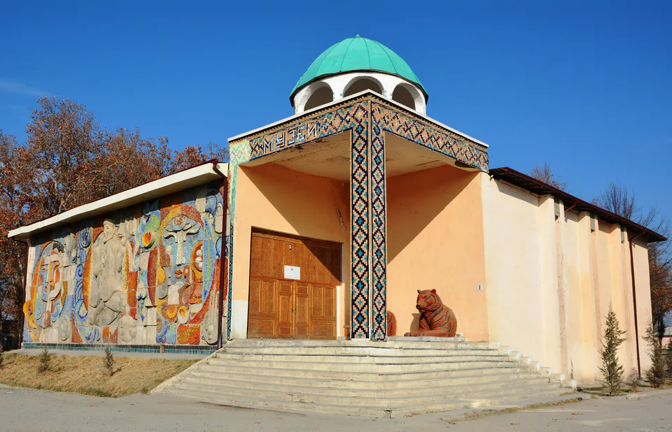 Ishtixon tumani
