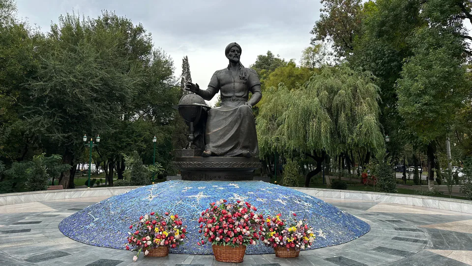Mirzo Ulugʻbek tumani
