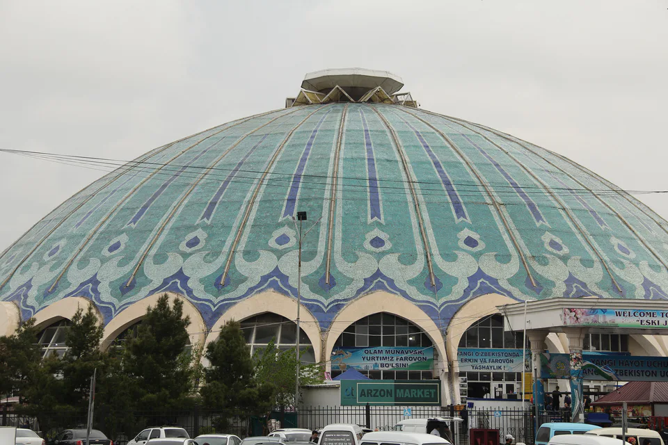 Shayxontohur tumani