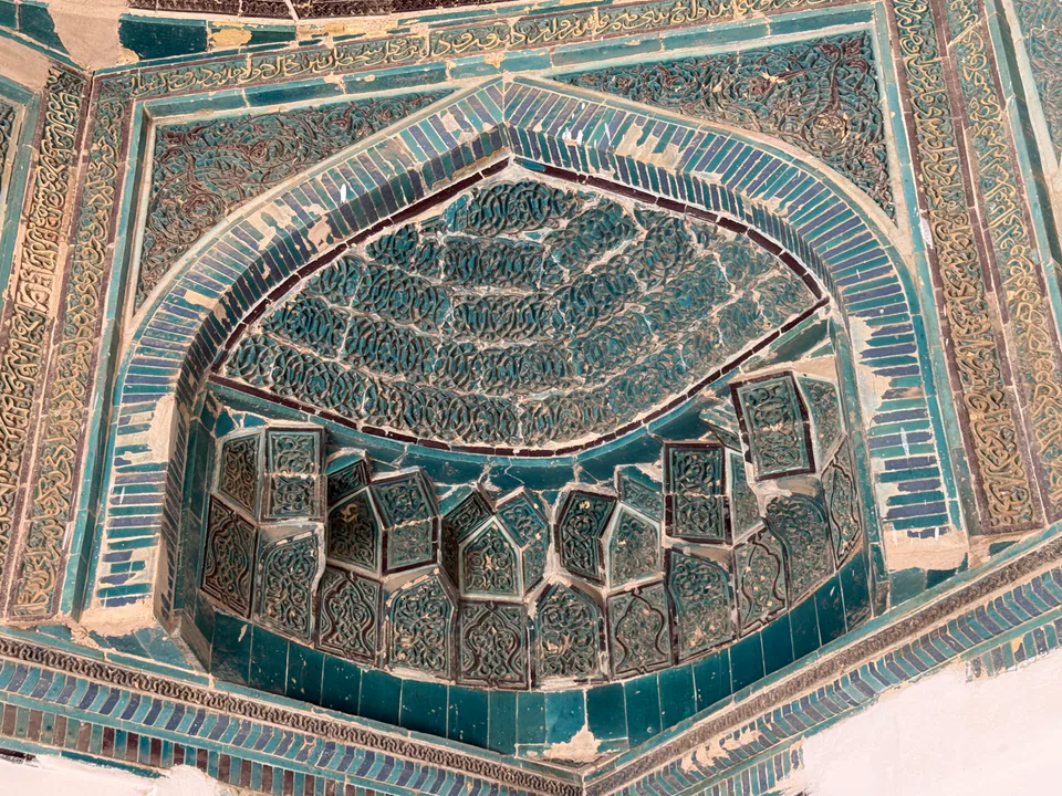 detail of tilework from Bayam Quli Khan Mausoleum, in Bukhara Uzbekistan