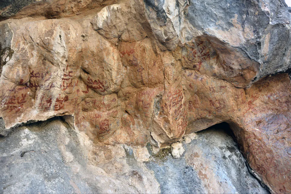 Zarautsoy rasmlari: Surxondaryo viloyati, Sherobod tumani, Koʻxitang qoʻriqxonasi