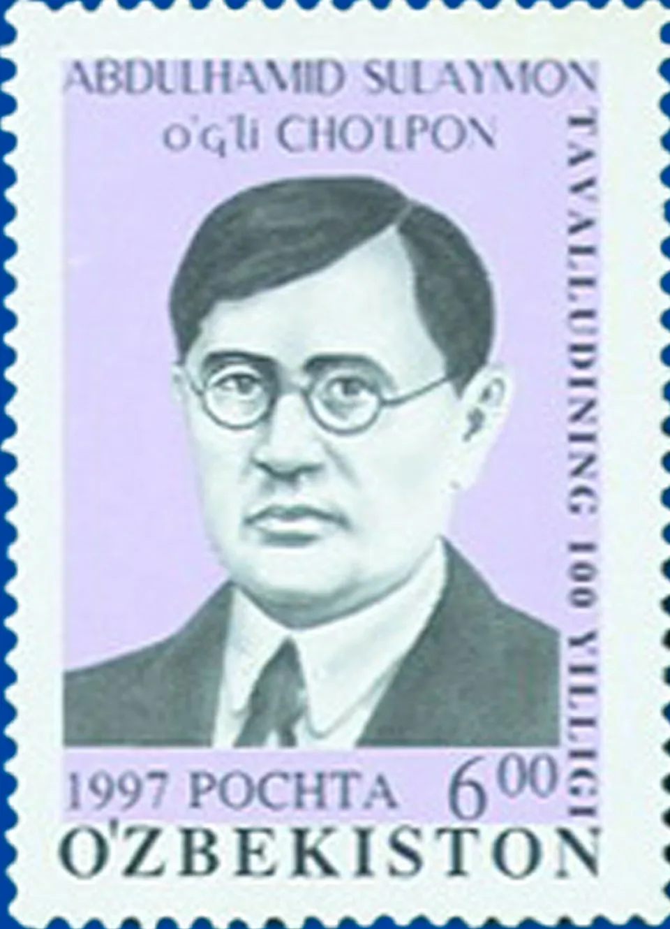 Abdulhamid Sulaymon Oʻgʻli (Choʻlpon)