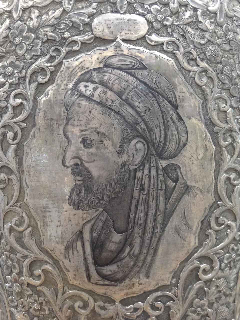Avicenna Portrait on Silver Vase - Museum at BuAli Sina (Avicenna) Mausoleum - Hamadan - Western Iran