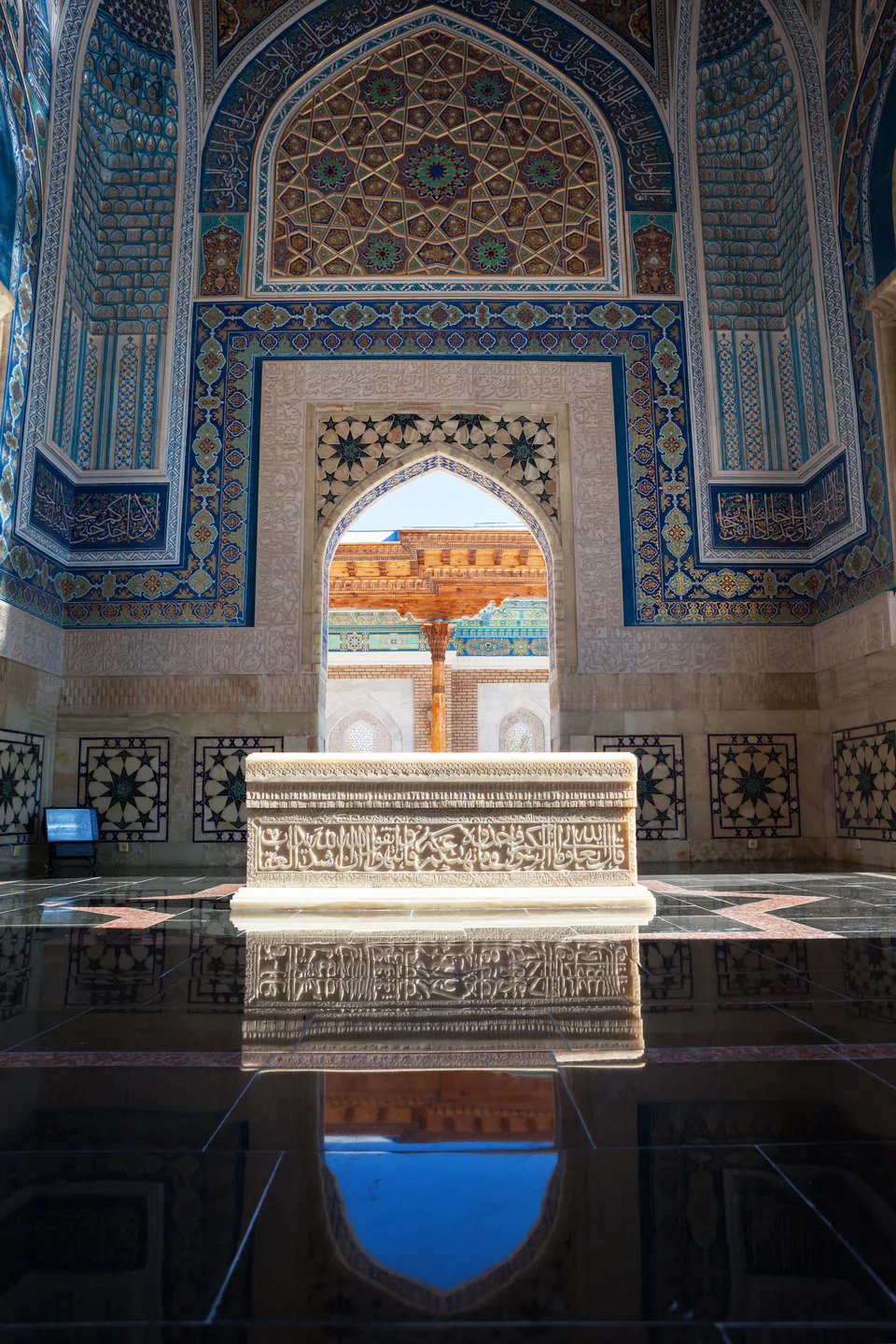 Namozgox majmuasi: Samarqand viloyati, Samarqand, Xoʻja Axroriy Vali koʻchasi, 27-uy