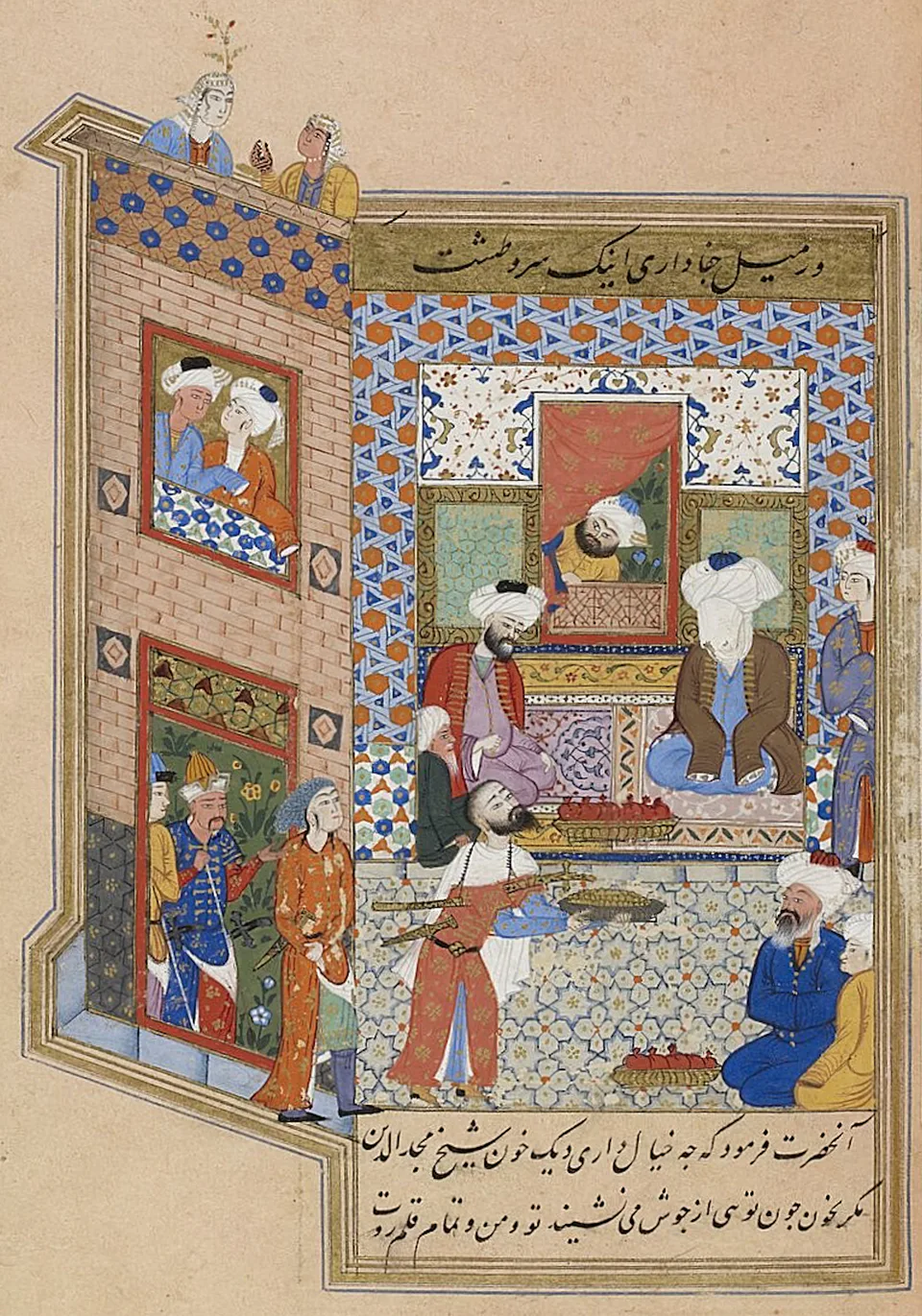 Najmuddin Kubra and Muhammad II of Khwarezm . Husayn Gazurgâhî, Madjâlis al-ushshâq.