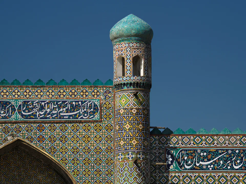 Palace of Khudáyár Khán, Kokand, Uzbekistan