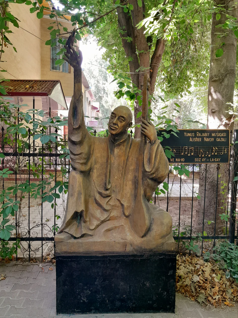 Yunus Rajabi Monument. Yunus Rajabi House Museum