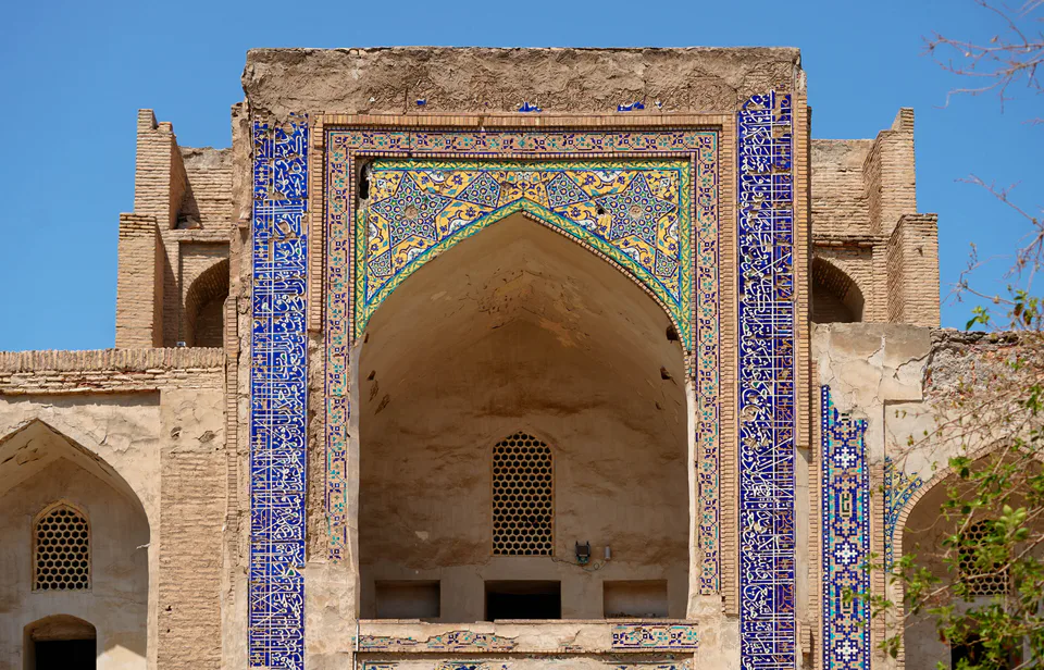 Abdulaziz Khan Madrasah: Bukhara Region, Bukhara, “M. Ulugbek” Neighborhood, Kh. Nurabad Street