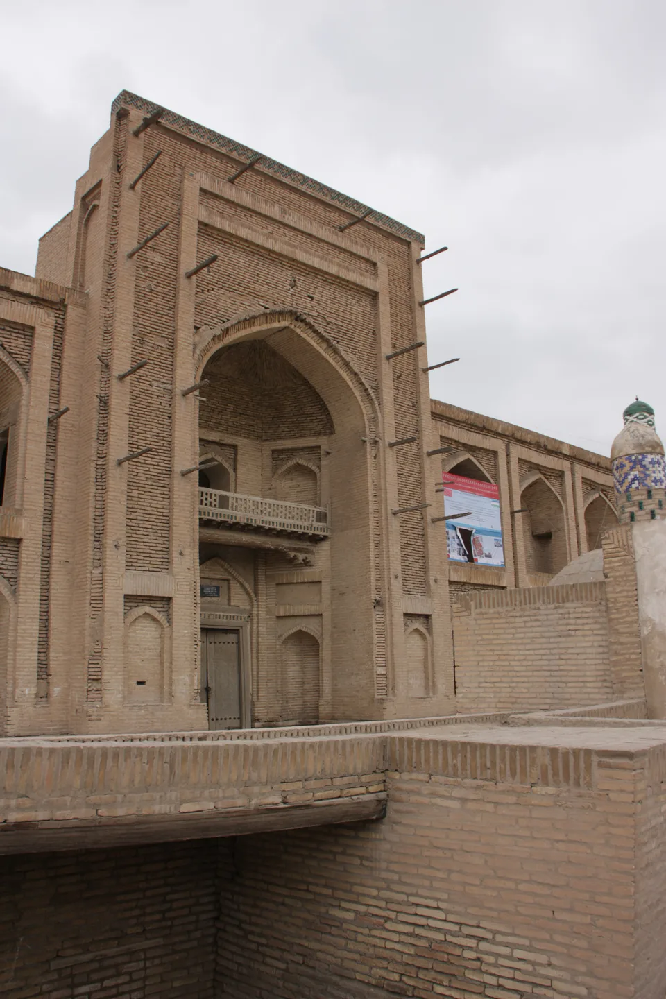 Emir Tura madrassa