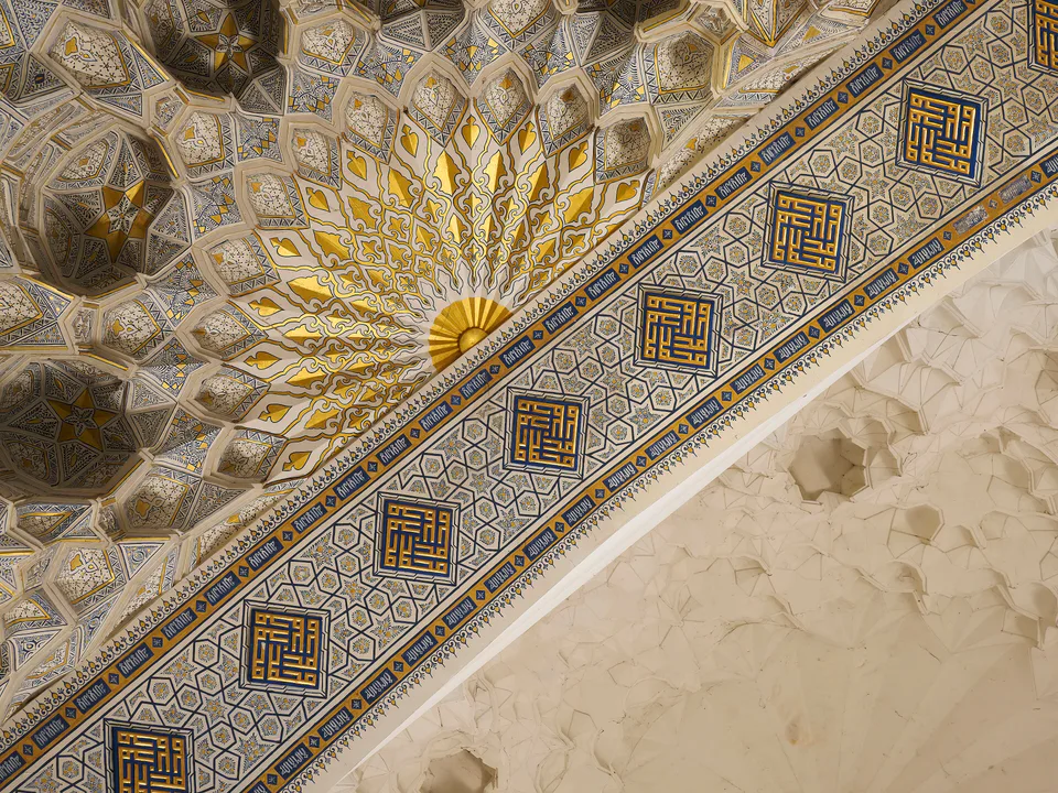 Ceiling & Calligraphy of Bibi-Khanym Mausoleum, Samarkand, Uzbekistan