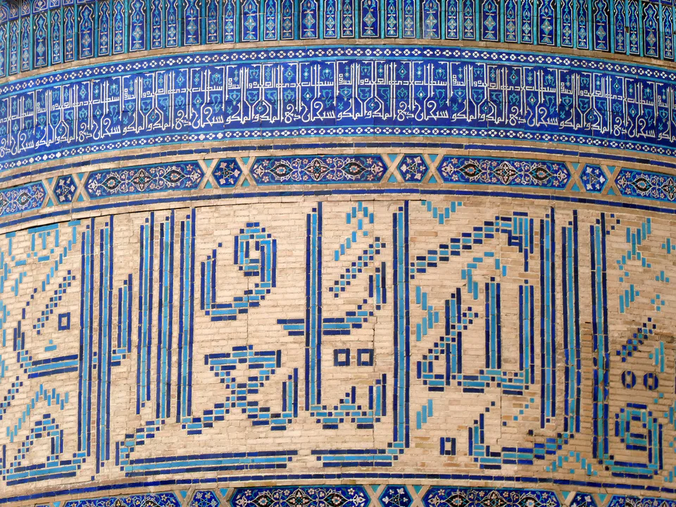 Northern dome of Bibi-Khanym Mosque (detail), Samarkand, Uzbekistan