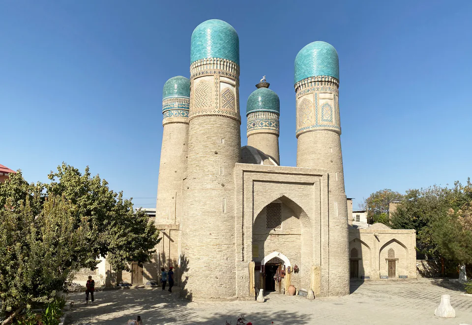 Chor Minor in Bukhara, Uzbekistan