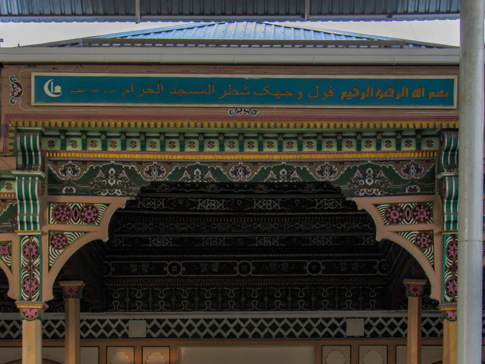 Gishtlik (Brick) mosque at 243, Guzar street, Kokand, Ferghana Region, Uzbekistan.