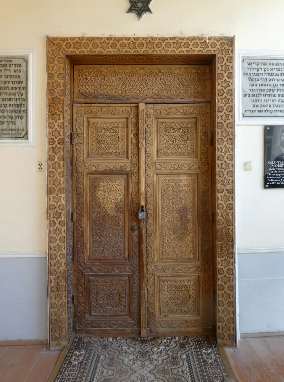 Kanesai Gumbaz ibodatxonasi: Samarqand viloyati, Samarqand, Badalov koʻchasi, 5-yulov, 1-uy