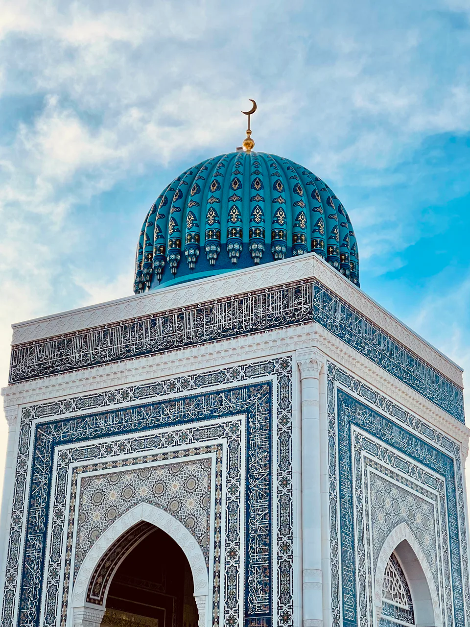 The dome of the Mausoleum of Imam al-Bukhari