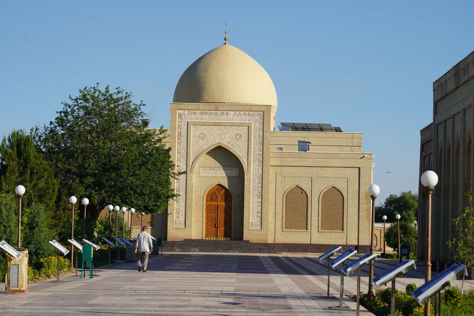 Abu Iso Muhammad Termiziy majmuasi.