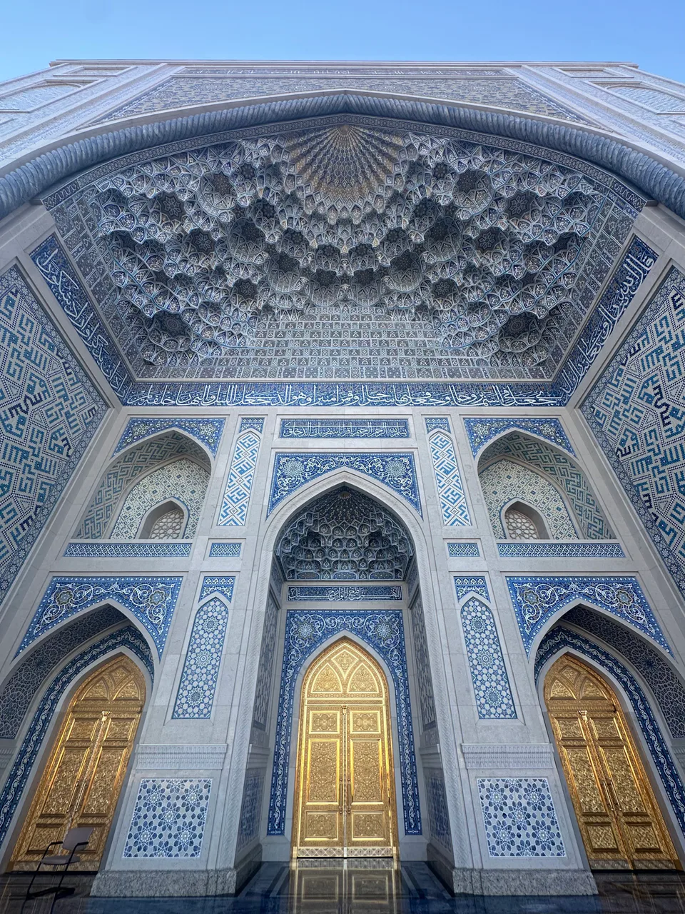 The main entrance of the Islamic Civilization Center.