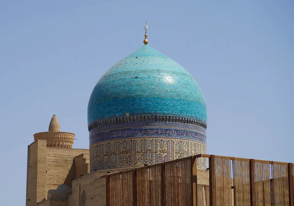 Masjidi Kalon: Buxoro viloyati, Buxoro, “I. Buxoriy” MFY, X. Nurabod koʻchasi
