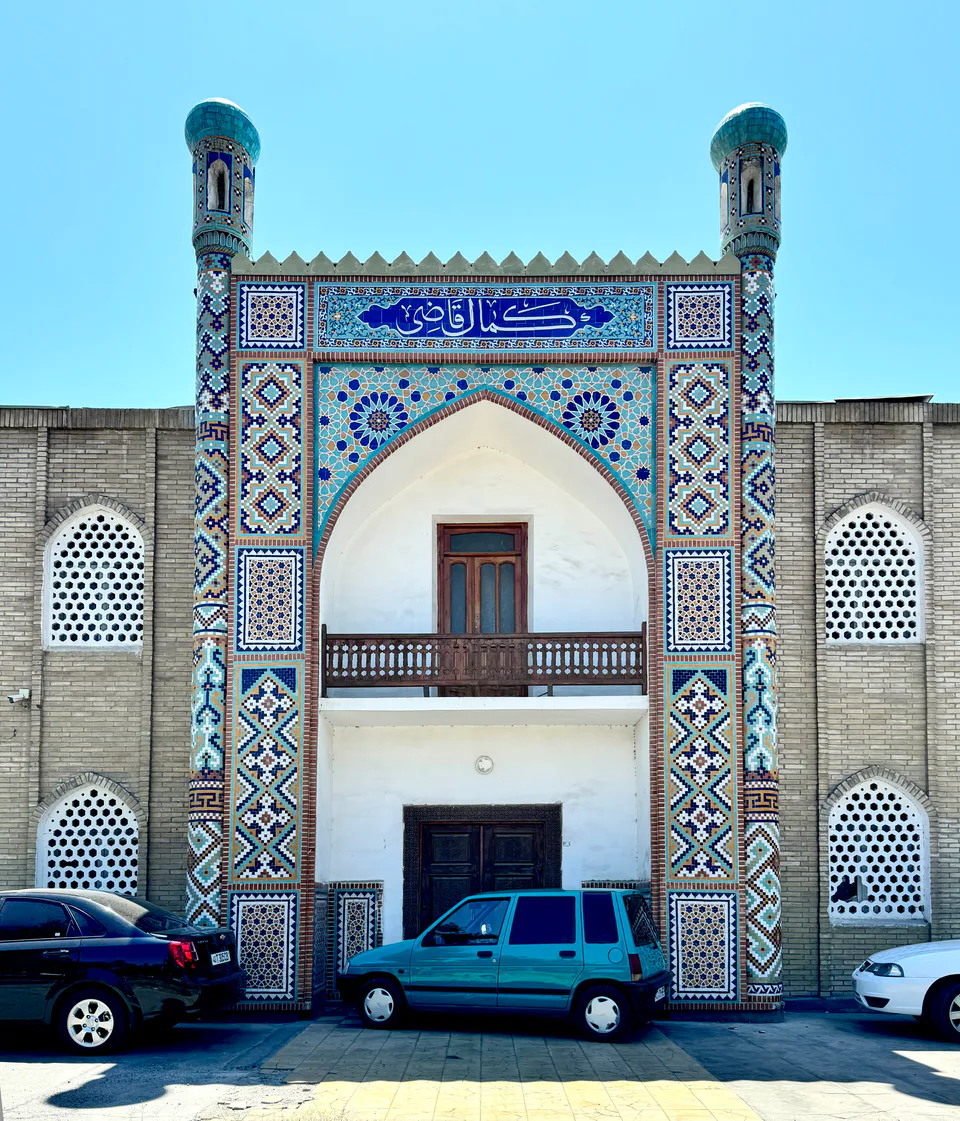 Kamol qozi madrasasi: Fargʻona viloyati, Qoʻqon, “Qaymoqli guzar” MFY, Hamza koʻchasi, 83-uy