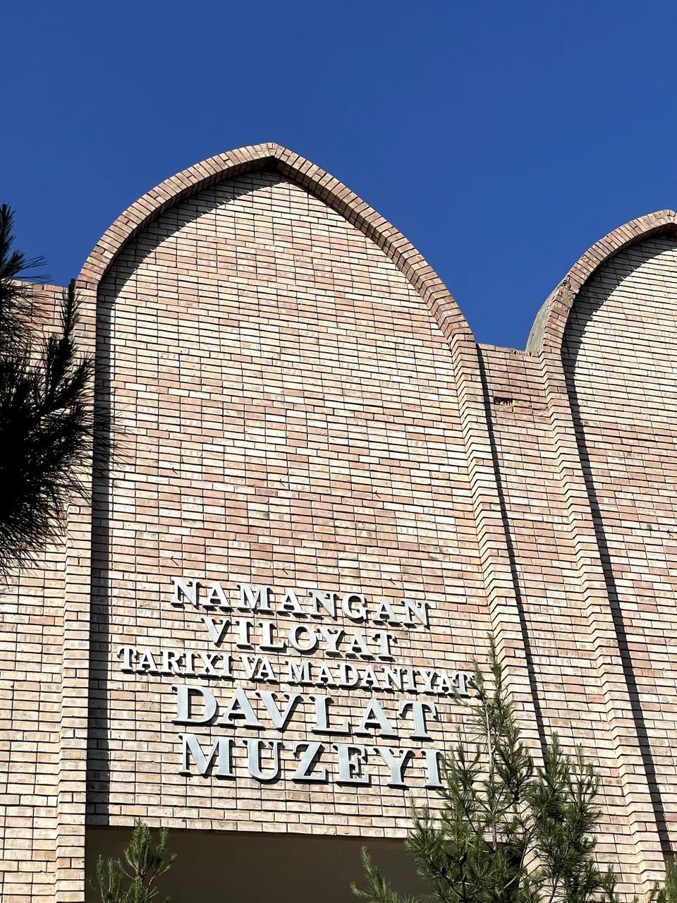 Namangan viloyati tarixi va madaniyati davlat muzeyi