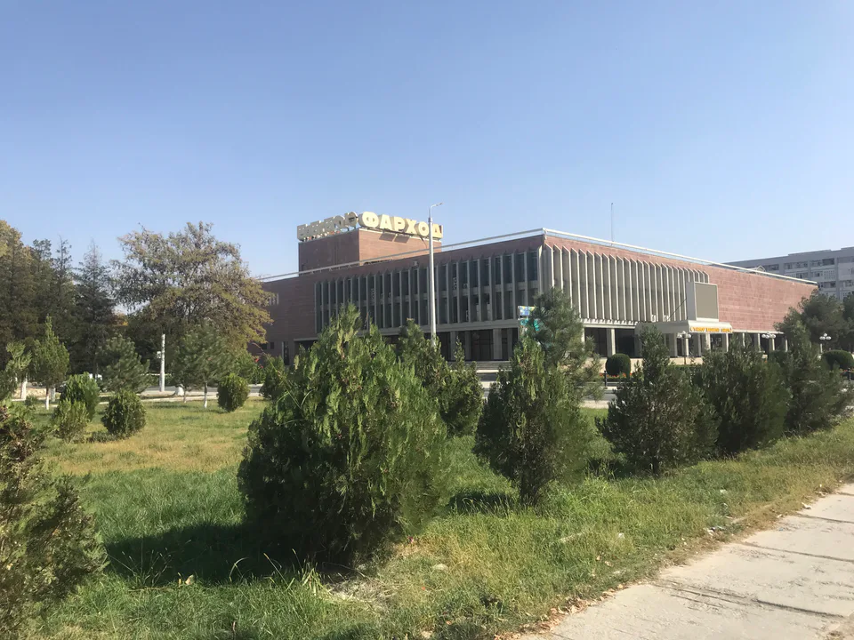 Navoiy shahridagi Farhod madaniyat saroyi