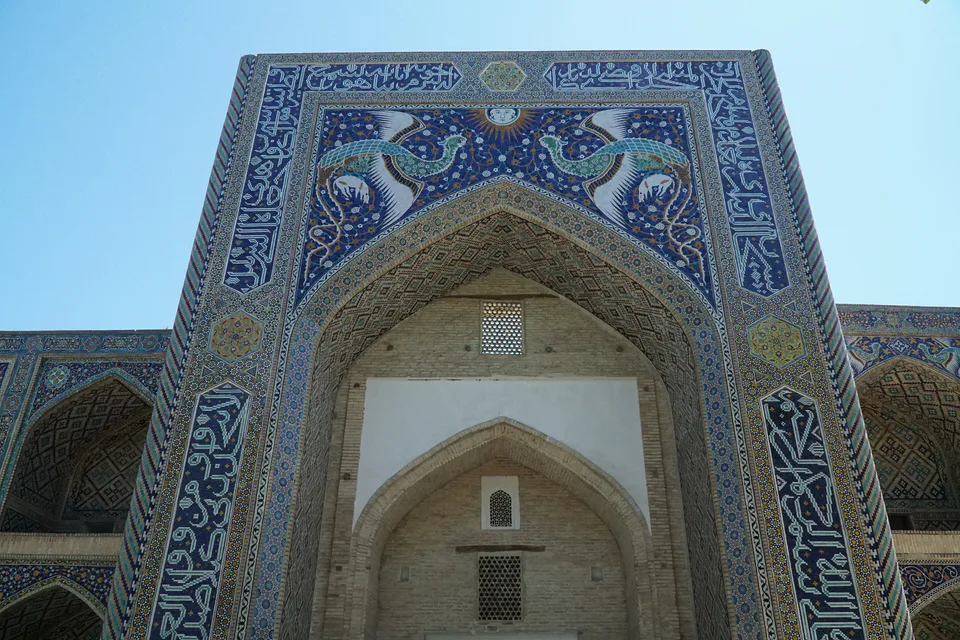 Detail of the entrance of Bukhara divan begi madrasa