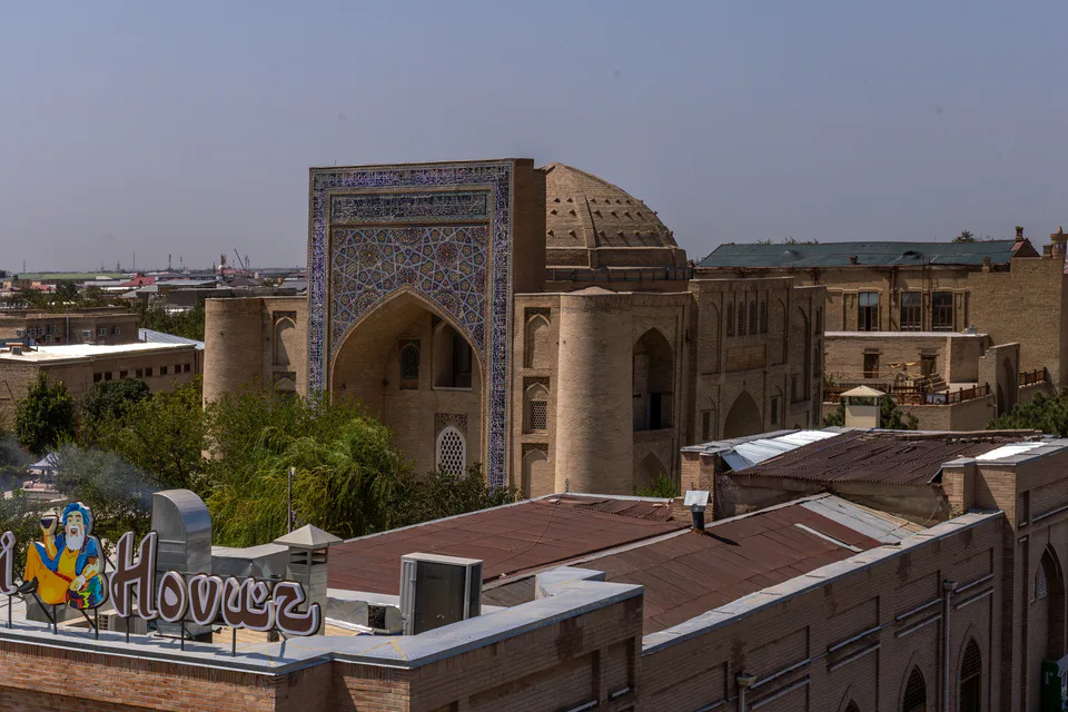 Divan-begi khanaqah. Bukhara, Uzbekistan.