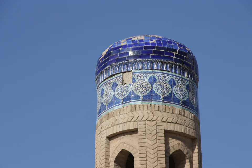 Alla Kouli Khan madrasa
