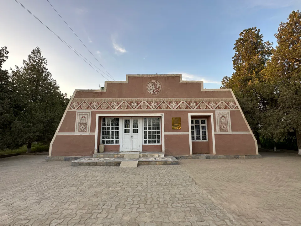 Museum of the History of Ancient Poykent. Bukhara