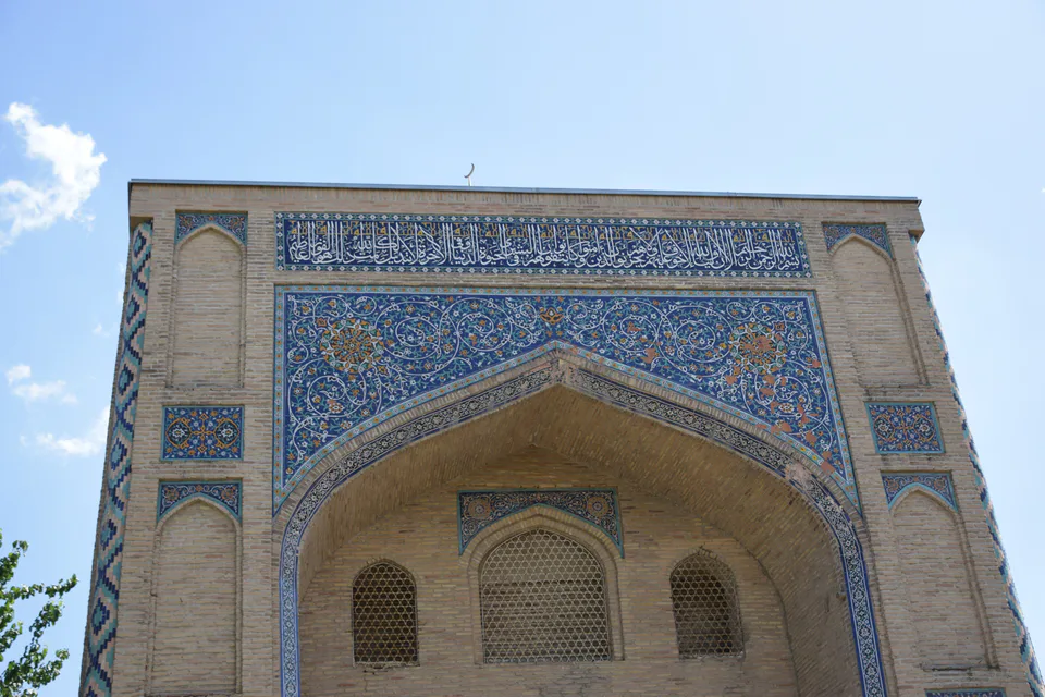 Vue de l'ensemble architectural Azrat Imam et des alentours, à Tashkent en Ouzbékistan.