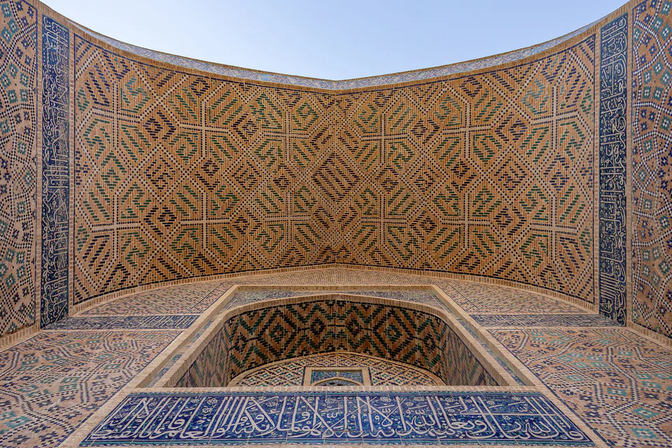 Aivan of Abdullah khan madrasa. Bukhara, Uzbekistan.