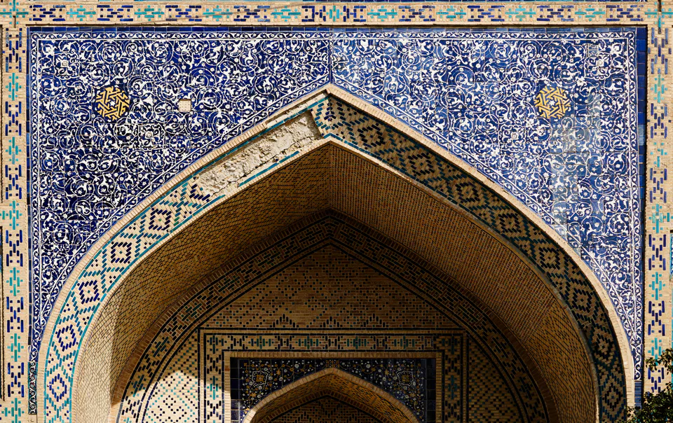 The portal of the Modarikhon Madrasah