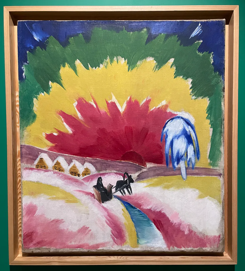 Alexey Rybnikov, Northern lights, undated