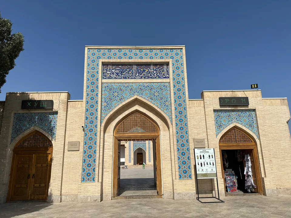 Sayyid Mir Kulol majmuasi