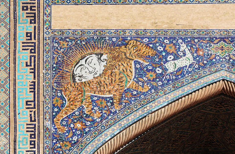 Detail on the portal of Sher-Dor Madrasa in Samarkand, Uzbekistan