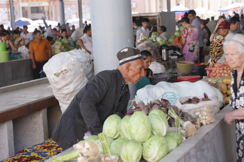 Bazar Siyob