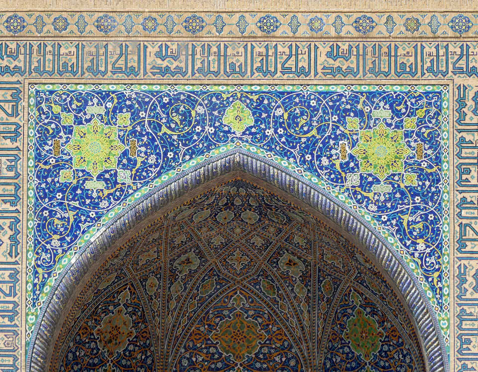Majolica tiles on the facade of Tilla-Kori Madrasa, Registan ensemble, Samarkand, Uzbekistan