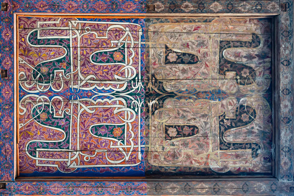 Tash hovli palace ceiling at 18, Zargarlar Street, Khiva, Xorazm Region, Uzbekistan.