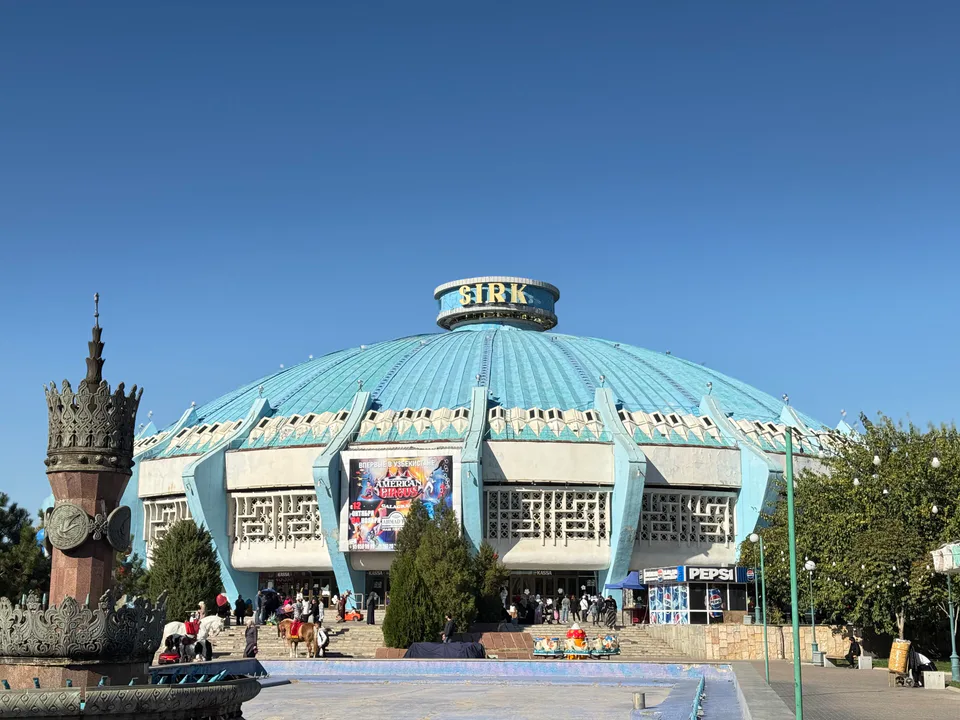 Toshkent davlat sirki