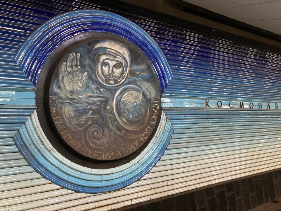 Kosmonaut 6, Metrostation Kosmonavtlar in Taschkent