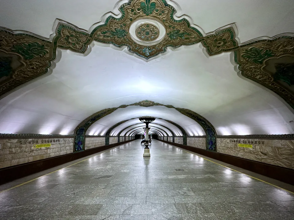 Станция «Хамида Алимджана» Ташкентского метрополитена.