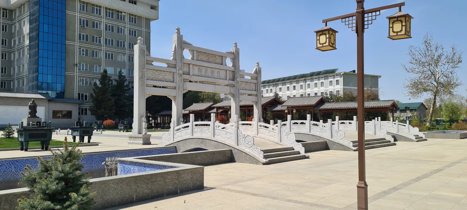 University Avenue - Park Confucius