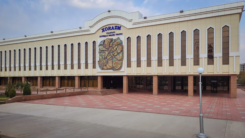 Viloyat Ogahiy nomli musika va drama teatri binosi: Xorazm viloyati, Urganch, Al-Xorazmiy koʻchasi