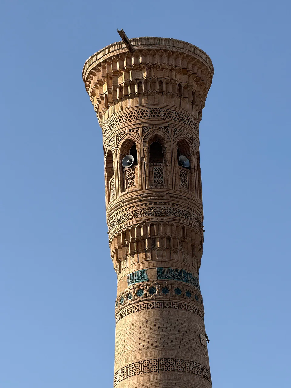 c. 1198 Minaret in Uzbek town of Vabkent/Vobkent, Qarakhanid art and architecture