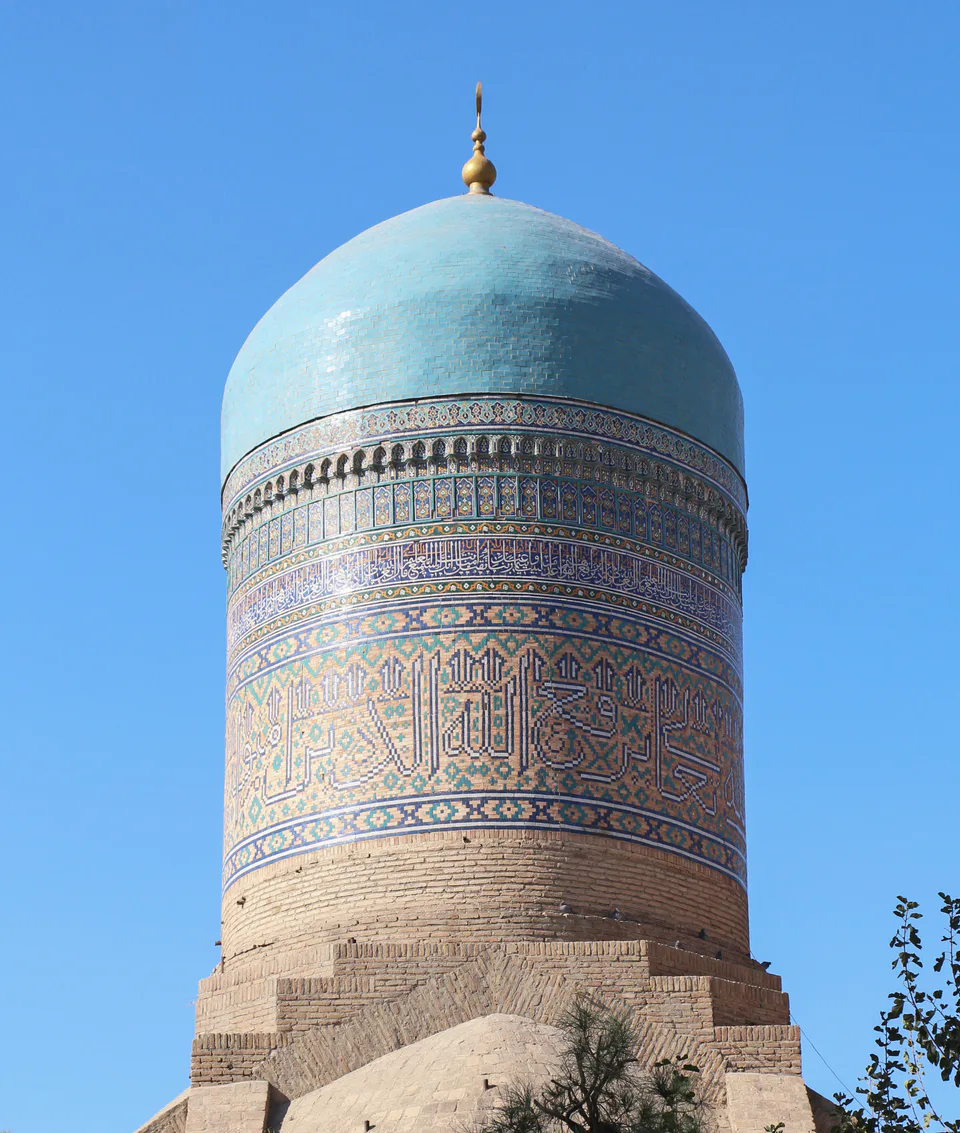 Dome of Nodir Divan-begi madrasa in Khoja Akhrori Vali complex, Samarkand, Samarkand