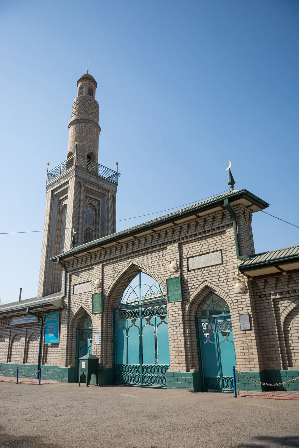 Xoʻja Amin maqbarasi: Namangan, Namangan, Koʻzagarlik koʻchasi, 49-uy