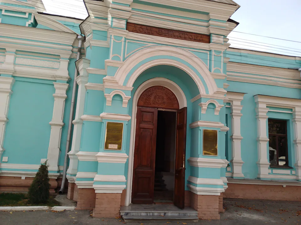 Xovrenko nomidagi vino zavodi va sharobchilik muzeyi